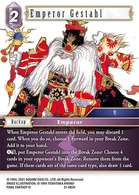 Emperor Gestahl 21-085H (Beyond Destiny) 