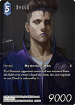 Desch Full Art 21-110C (Beyond Destiny)  - Foil