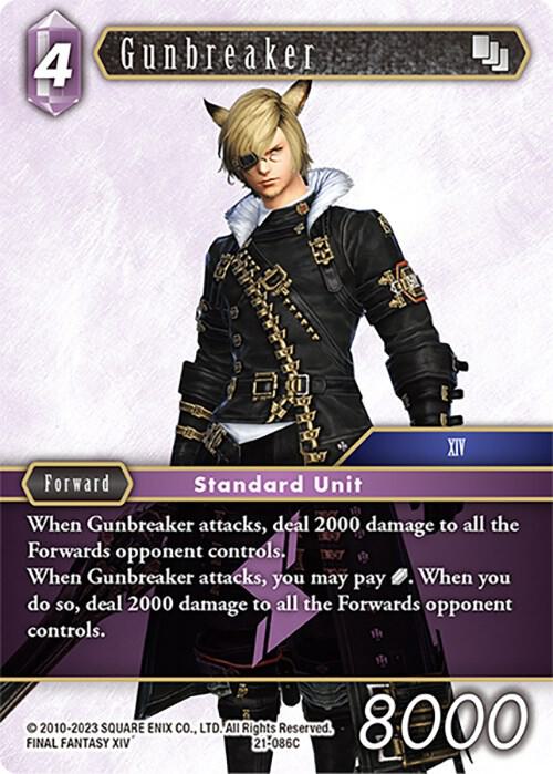 Gunbreaker (Beyond Destiny)  - Foil