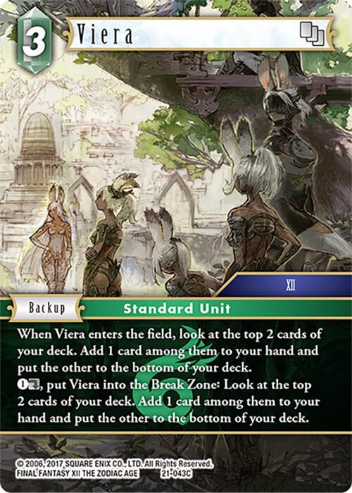 Viera 21-043C (Beyond Destiny)  - Foil