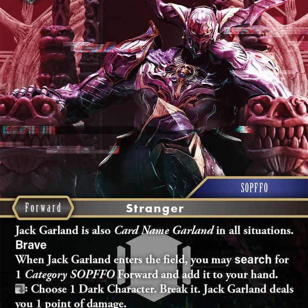 Jack Garland 21-124L (Beyond Destiny) 