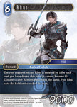 Rhus 21-117R (Beyond Destiny)  - Foil