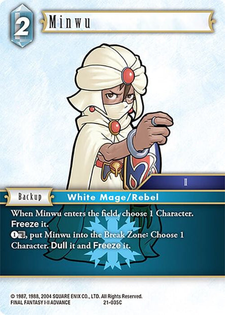 Minwu 21-035C (Beyond Destiny)  - Foil