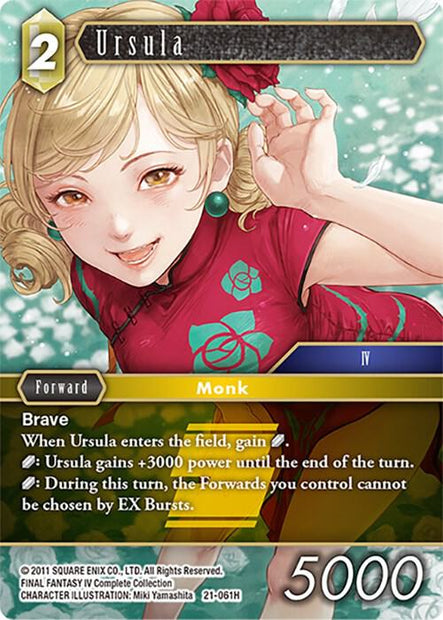 Ursula 21-061H (Beyond Destiny) 