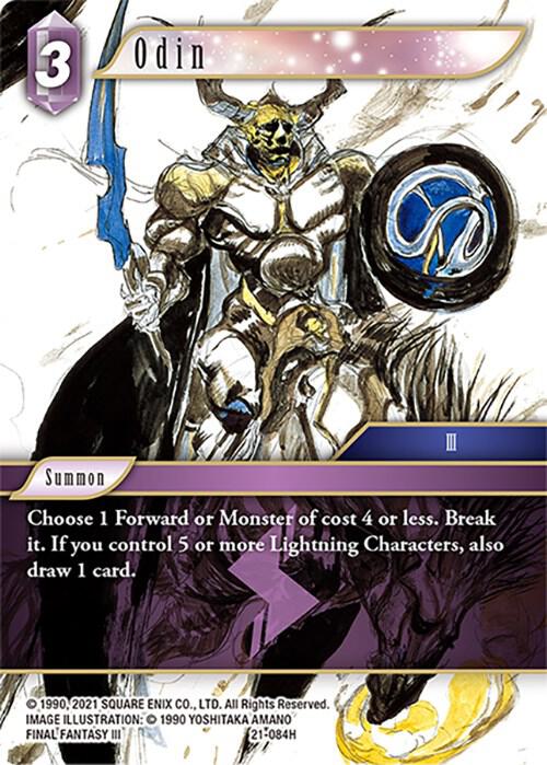 Odin 21-084H (Beyond Destiny) 