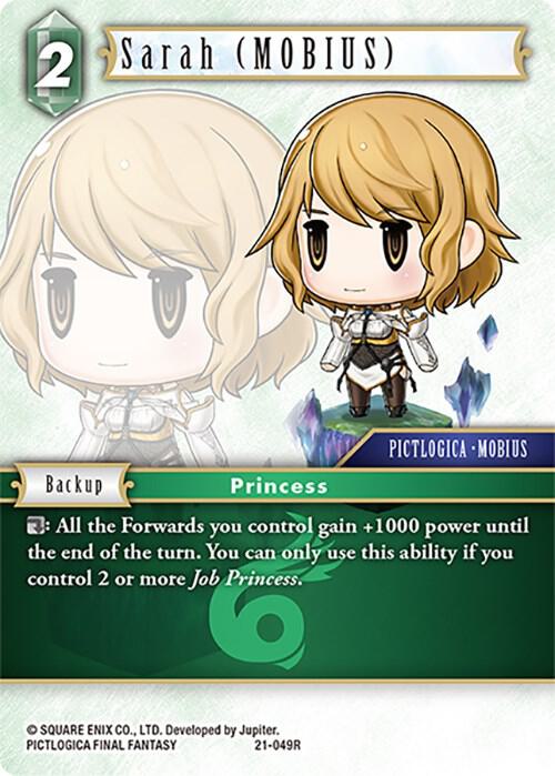 Sarah MOBIUS (Beyond Destiny)  - Foil