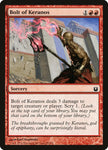 Bolt of Keranos 89/165 (Born of the Gods) 