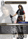 Squall 18-104H (Resurgence of Power) 