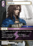 Rygdea 22-088C (Hidden Hope)  - Foil