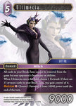 Ultimecia (Hidden Hope) 