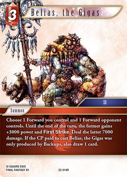 Belias, the Gigas 22-014R (Hidden Hope)  - Foil