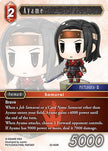 Ayame (Hidden Hope)  - Foil