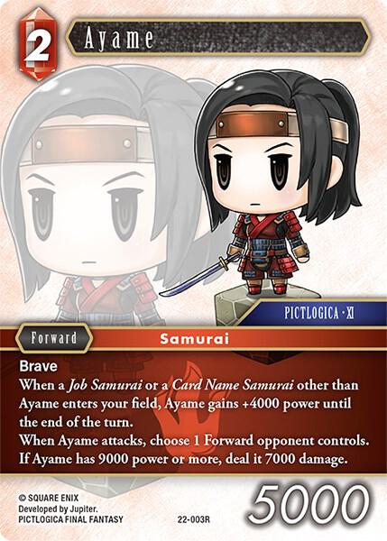 Ayame (Hidden Hope)  - Foil