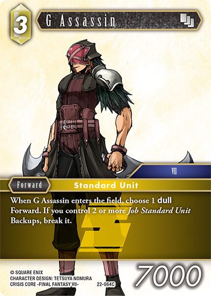 G Assassin 22-064C (Hidden Hope)  - Foil