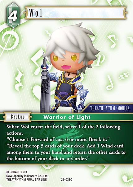 Wol 22-038C (Hidden Hope)  - Foil