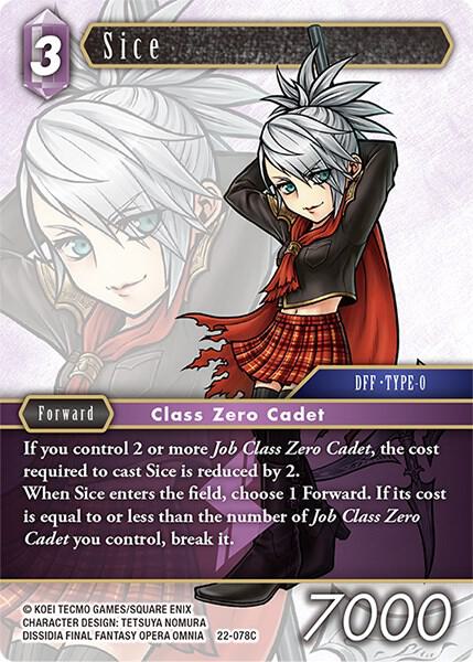 Sice 22-078C (Hidden Hope)  - Foil