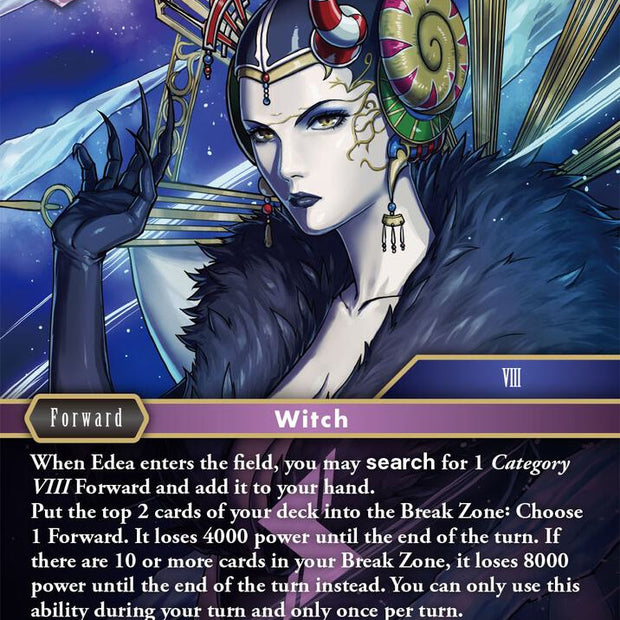 Edea 22-075H (Hidden Hope) 