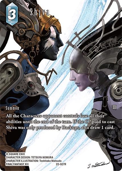 Shiva - Full Art 22-027R (Hidden Hope)  - Foil