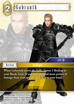 Gabranth 22-059C (Hidden Hope)  - Foil