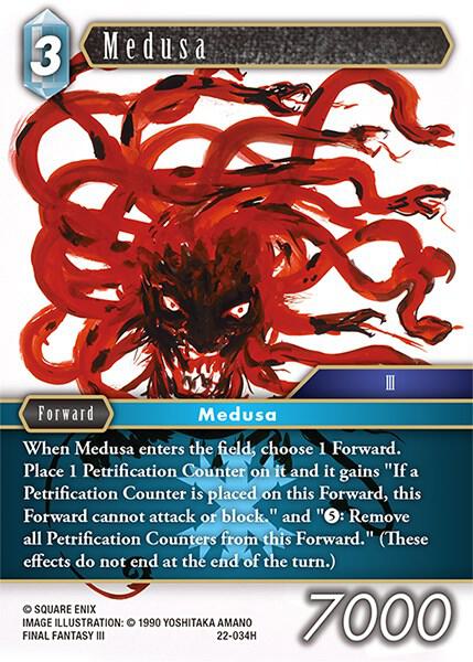 Medusa 22-034H (Hidden Hope) 