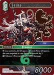 Sosha 22-045C (Hidden Hope)  - Foil