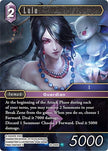 Lulu 22-090H (Hidden Hope)  - Foil