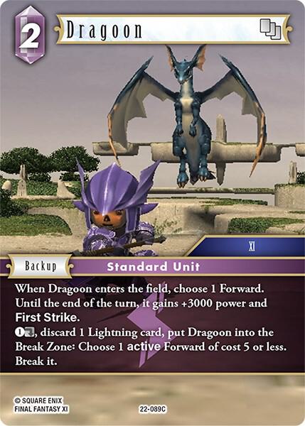 Dragoon 22-089C (Hidden Hope)  - Foil