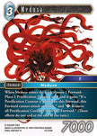 Medusa 22-034H (Hidden Hope)  - Foil