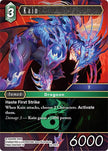 Kain 22-041C (Hidden Hope)  - Foil