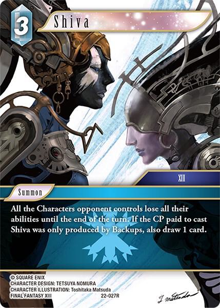 Shiva 22-027R (Hidden Hope)  - Foil