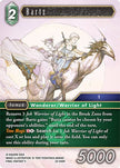 Bartz 22-049H (Hidden Hope) 