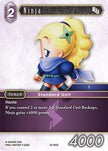 Ninja 22-083C (Hidden Hope)  - Foil