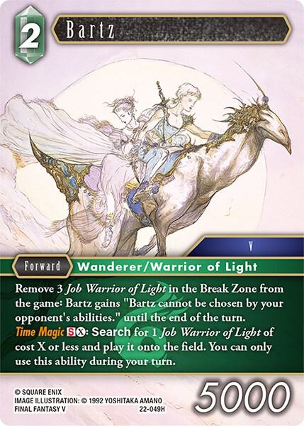 Bartz 22-049H (Hidden Hope)  - Foil