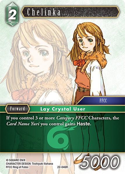 Chelinka 22-046R (Hidden Hope)  - Foil