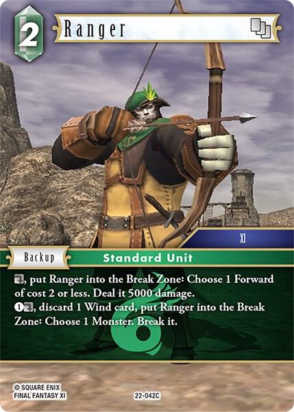 Ranger 22-042C (Hidden Hope)  - Foil