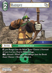 Ranger 22-042C (Hidden Hope)  - Foil