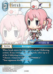 Serah 23 030C 23-030C (Hidden Trials)  - Foil