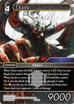 Chaos 23-117L (Hidden Trials) 