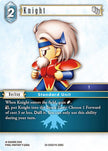 Knight 23-033C/15-038C (Hidden Trials)  - Foil