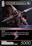 SOLDIER Candidate 23 089C 23-089C (Hidden Trials)  - Foil