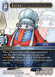 Quina 23-103C (Hidden Trials)  - Foil