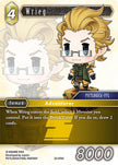 Wrieg 23-074C (Hidden Trials)  - Foil