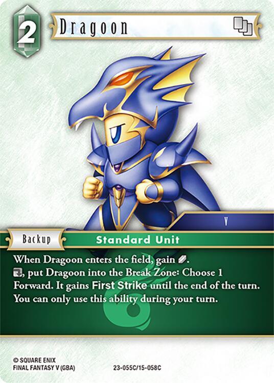 Dragoon 23-055C/15-058C (Hidden Trials)  - Foil