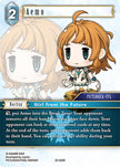 Aemo (Hidden Trials)  - Foil