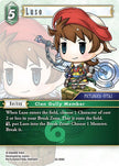 Luso 23-056C (Hidden Trials)  - Foil