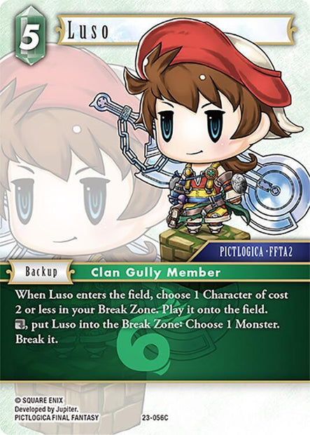 Luso 23-056C (Hidden Trials)  - Foil