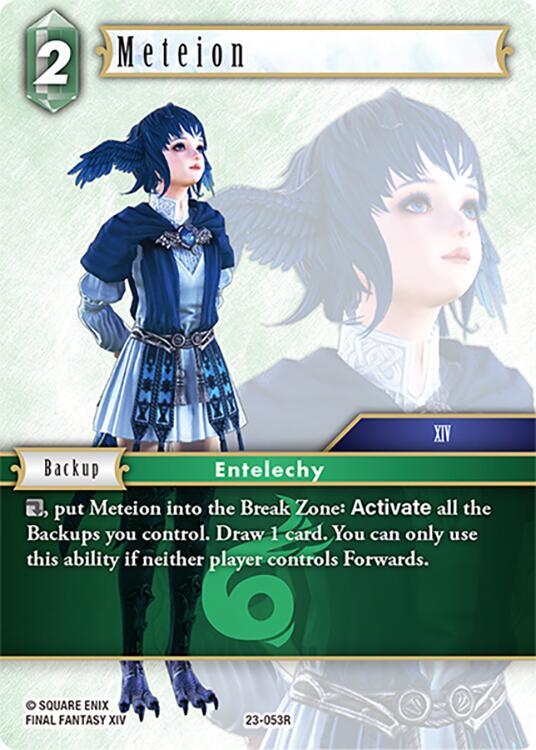 Meteion 23-053R (Hidden Trials)  - Foil