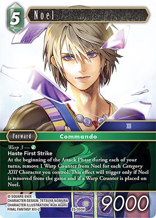 Noel 23-050H (Hidden Trials)  - Foil