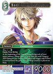 Noel 23-050H (Hidden Trials)  - Foil