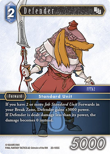 Defender 23-105C (Hidden Trials)  - Foil